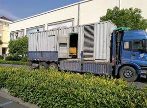 柴（chái）油發電機維（wéi）修（xiū）