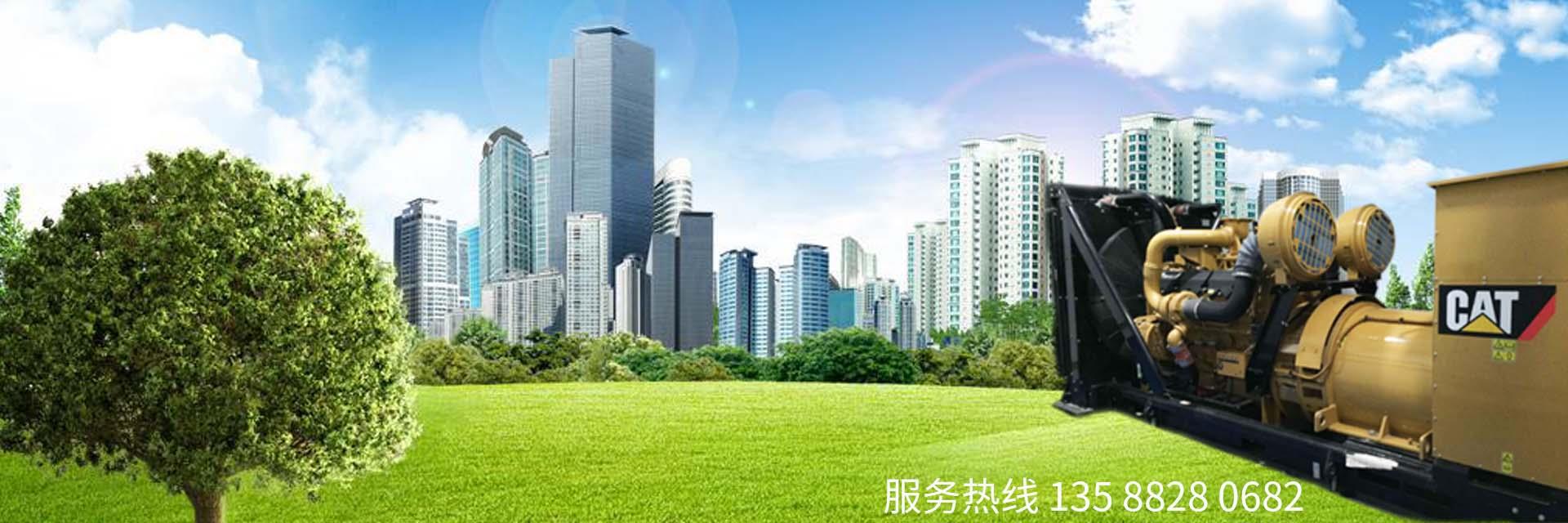 卡特彼勒（lè）